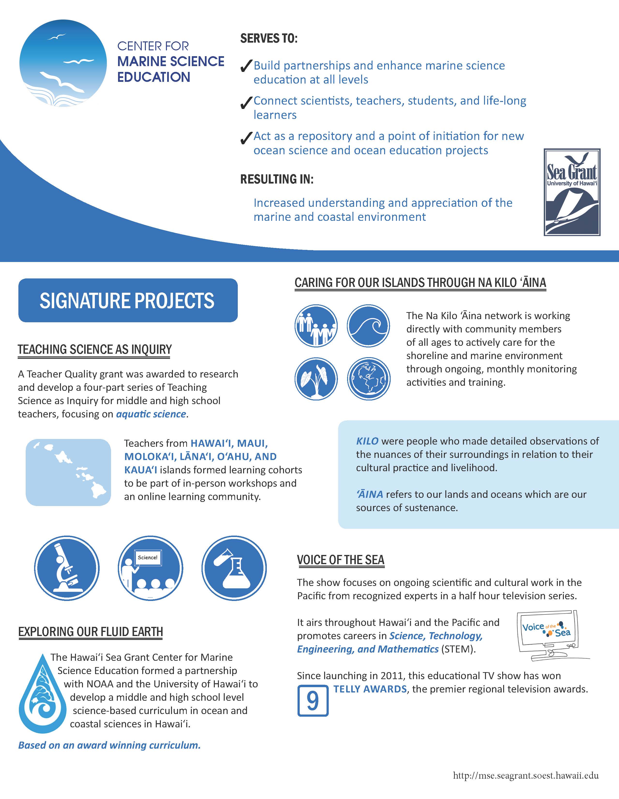 Center for Marine Science Education Infographic