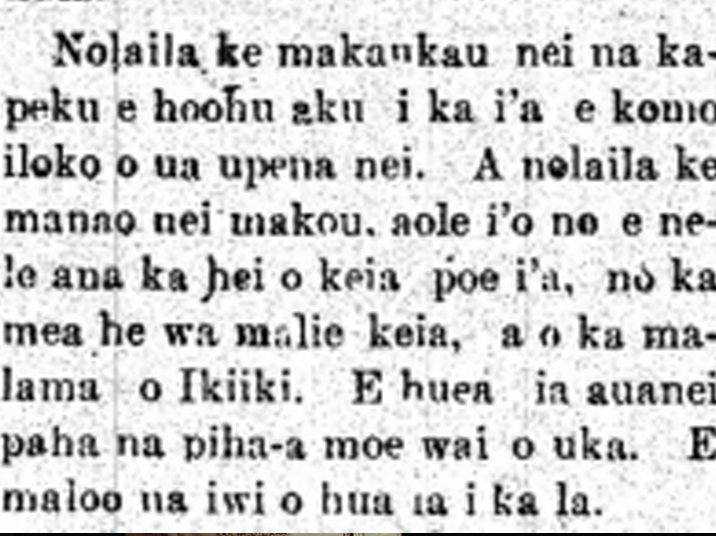 Close up image of text from an old Hawaiian newspaper