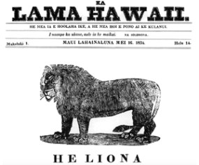 Native Hawaiian newspaper cover