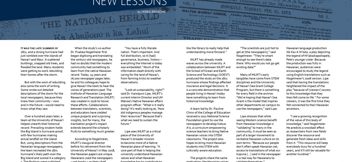 Layout view of article with old Hawaiian newspaper images in the background
