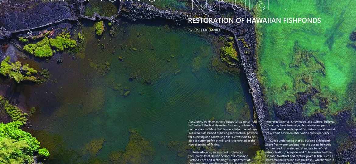 First page of article with large aerial photo of Hawaii Island fishpond and wall