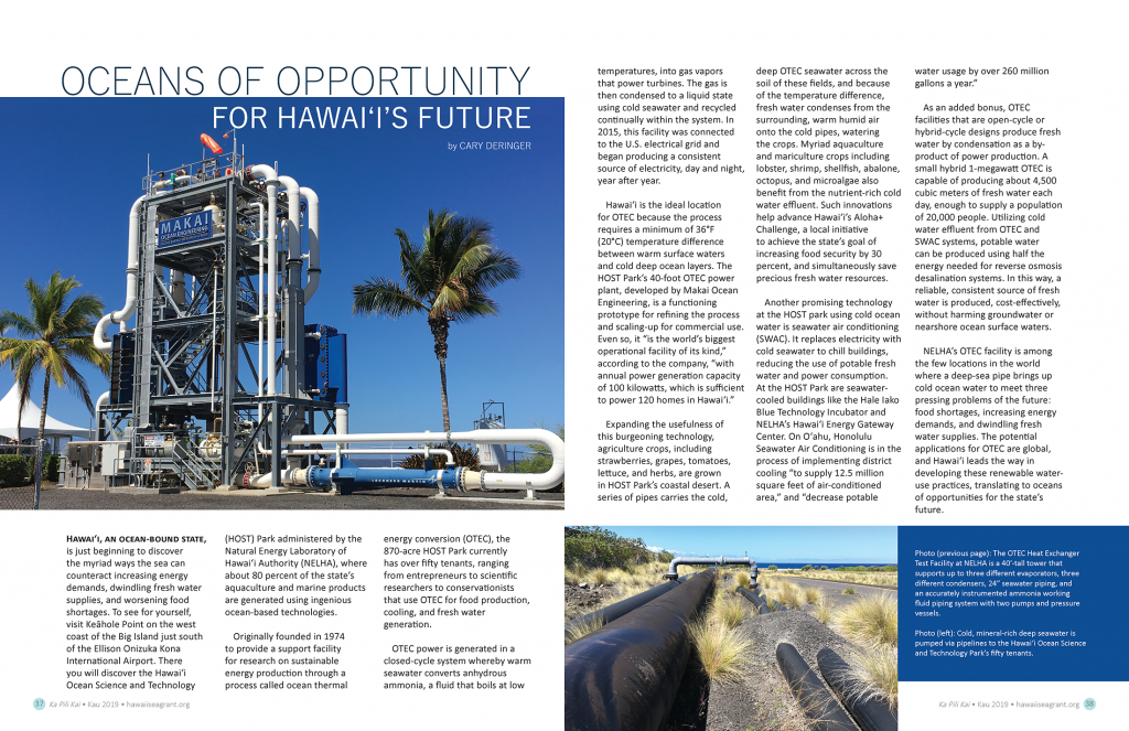Screenshot of article layout 'Oceans of Opportunity for Hawaii's Future'
