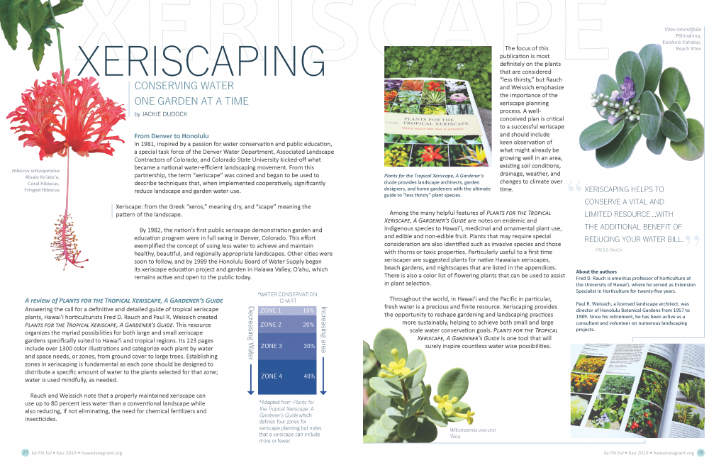 Screenshot of article spread 'Xeriscaping: Conserving Water One Garden at a Time'