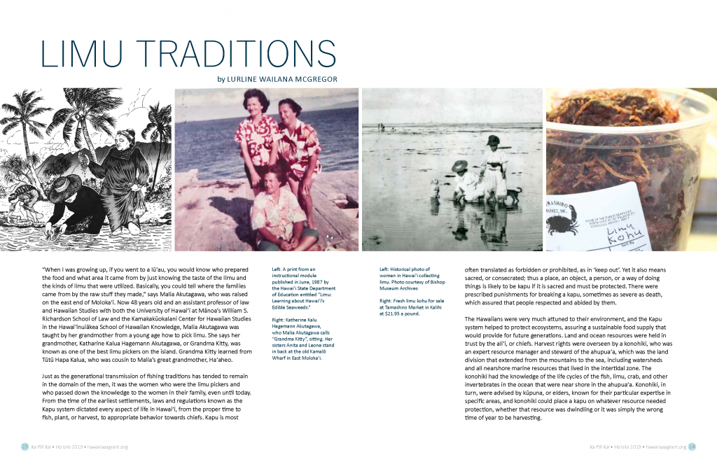 opening spread for "limu traditions" article, Ka Pili Kai Hooilo 2019