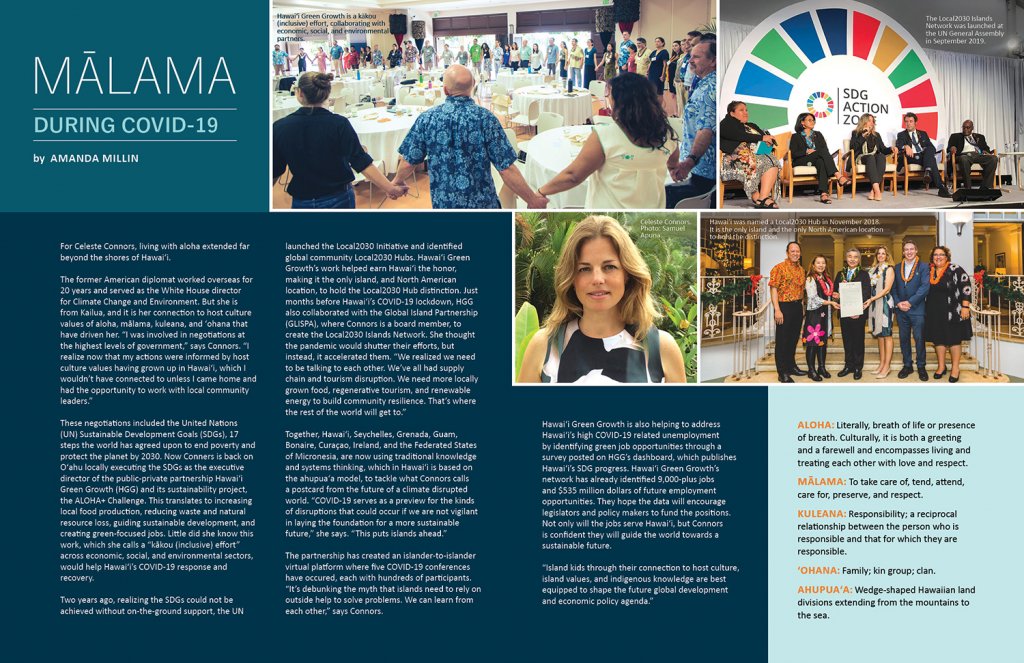 Spread for Ka Pili Kai aricle Mālama during COVID-19. Collage of photos and text highlighting the career ofCeleste Connors.