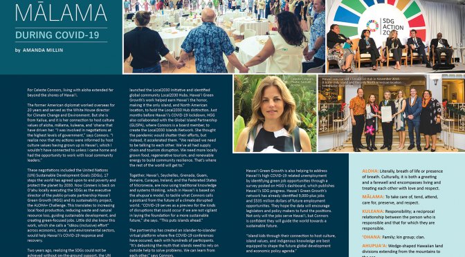 Spread for Ka Pili Kai aricle Mālama during COVID-19. Collage of photos and text highlighting the career ofCeleste Connors.