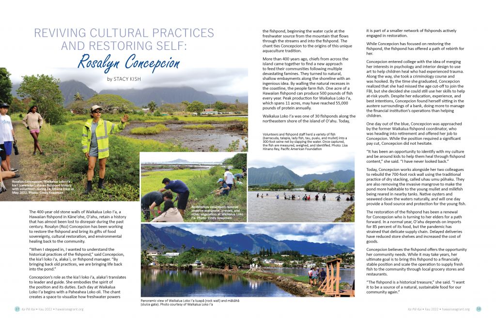 Article titled 'Reviving Cultural Practices and Restoring Self: Rosalyn Concepcion' by Stacy Kish
