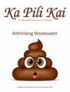 cover of Ka Pili Kai Hooilo 2022 that includes a poop emoji and the title of the magazine