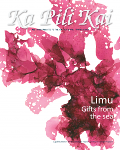 Ka Pili Kai Hooilo 2019 cover image