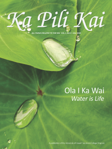 Ka Pili Kai Kau 2019 cover page