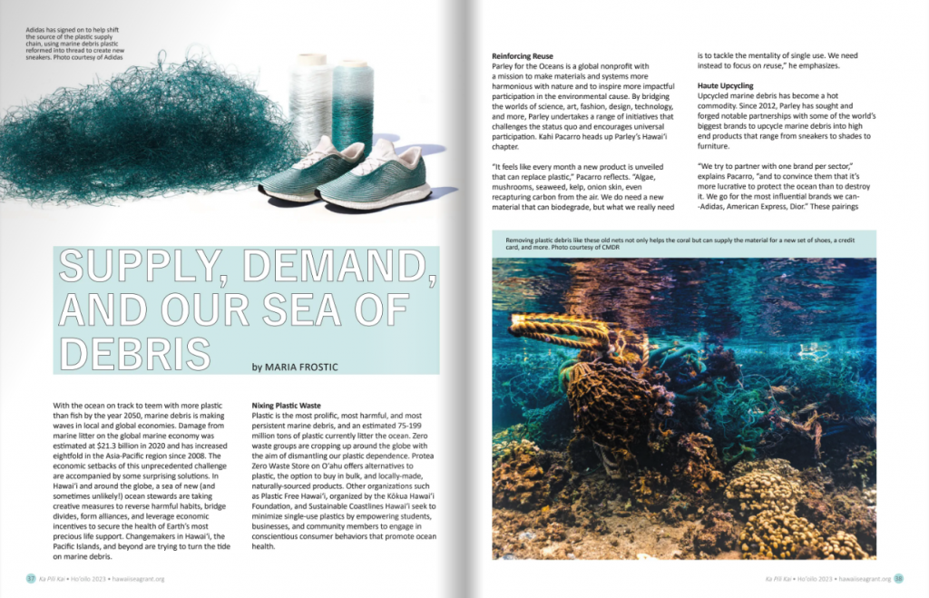 Magazine spread about the possible afterlife of marine debris, contains image of old fishing net, new yarn it has been spun into, and sneakers made from the recycled net