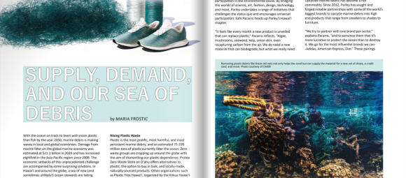 Magazine spread about the possible afterlife of marine debris, contains image of old fishing net, new yarn it has been spun into, and sneakers made from the recycled net